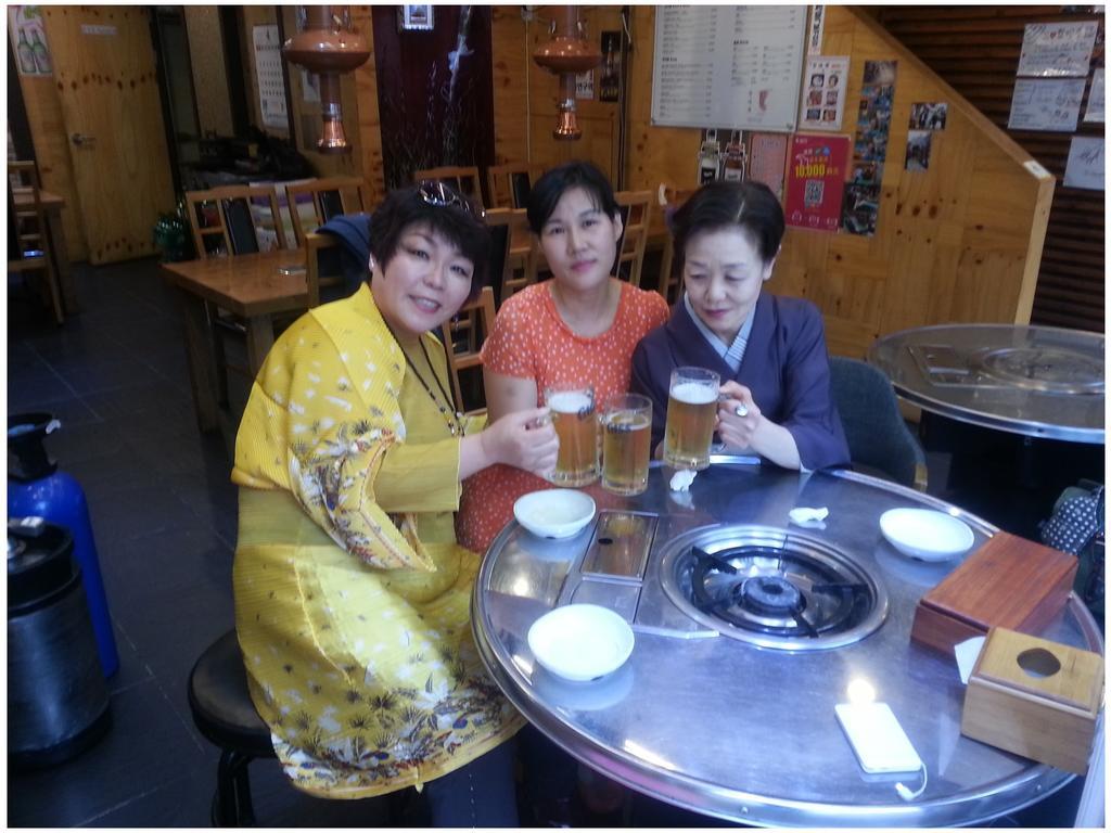 Homestay Eve