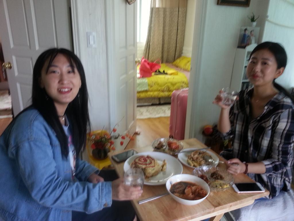 Homestay Eve *