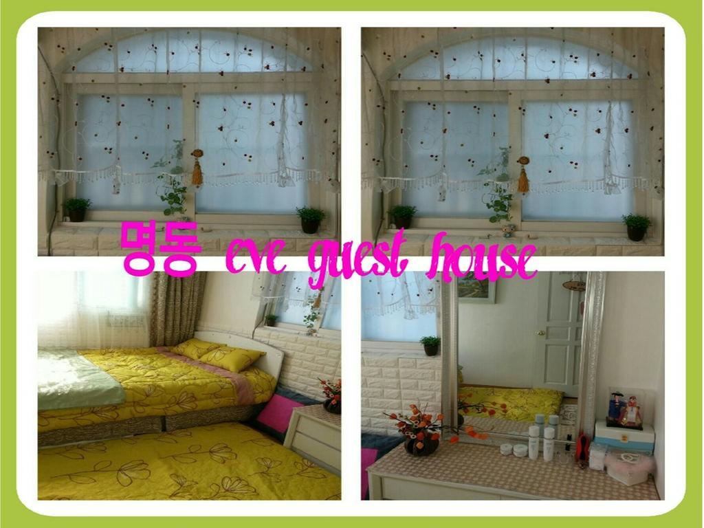 Homestay Eve *
