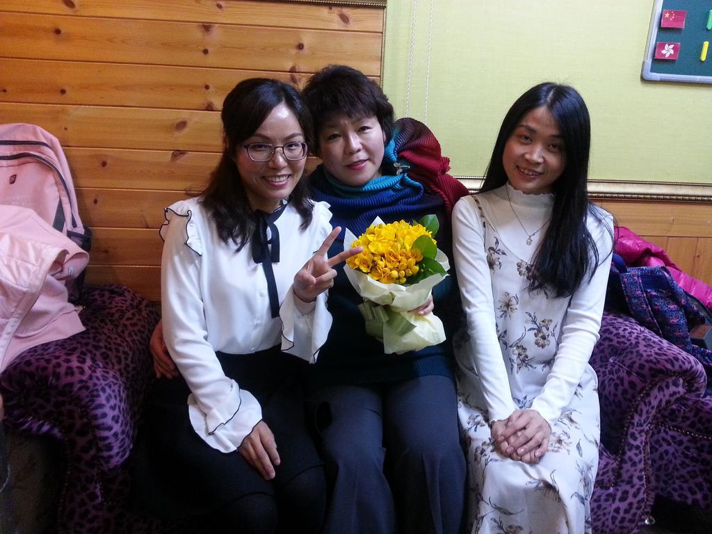 Eve Homestay